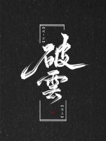 四叶草研究所免费入口